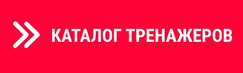 Преимущества аренды тренажёров SportDoma в Воронеже