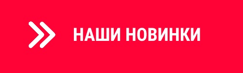 Преимущества аренды тренажёров SportDoma в Воронеже