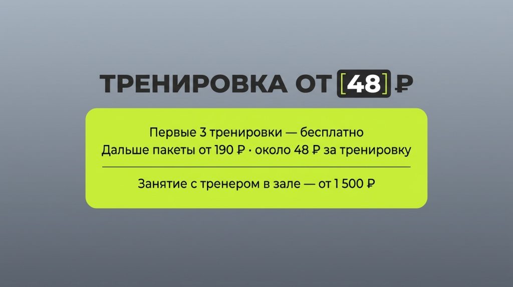 Sports_brand_price_card_202606150906
